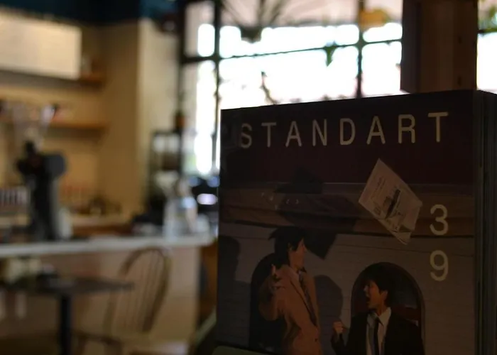 بيت ضيافة Caprice 3*